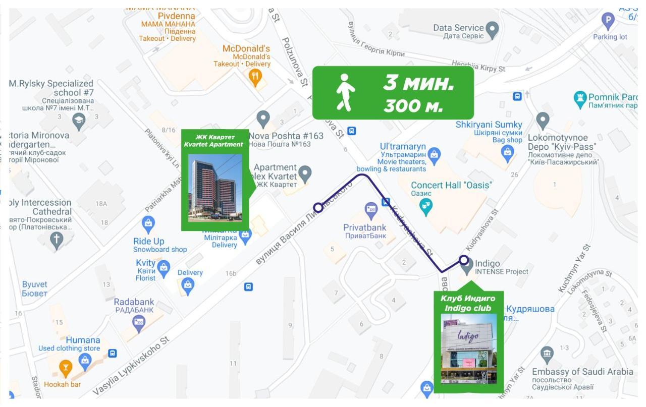 21-212 Petrovdom In Mint Apartments At Rc Kvartet Near Central Railway Station Kiev Exteriör bild